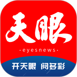 乐竞体育在线用户分享：胜利的秘诀