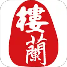 半岛娱乐引领潮流，时尚活动汇聚众多明星